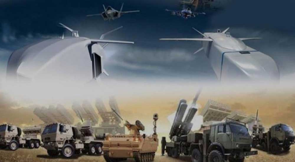 Certificate Program on Defense Industry Resource Management Training