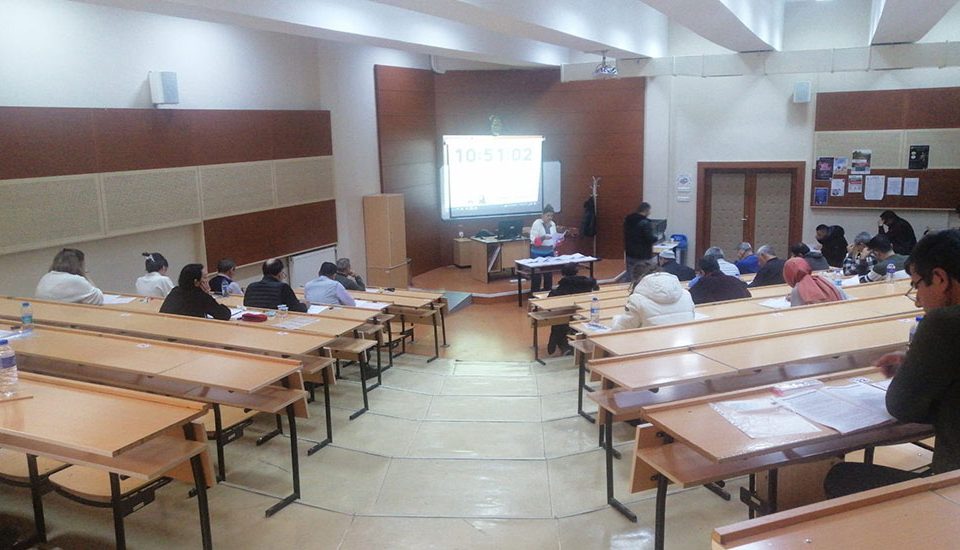 TİGEM Görevde Yükselme ve Unvan Değişikliği Sınavı başarı ile tamamlandı